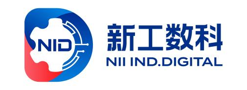 新工数科